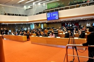 Assembléia Legislativa do Maranhão